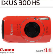 【Canon專營】佳能數碼相機IXUS 300 HS行貨 佳能IXUS300